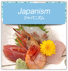 Japanism